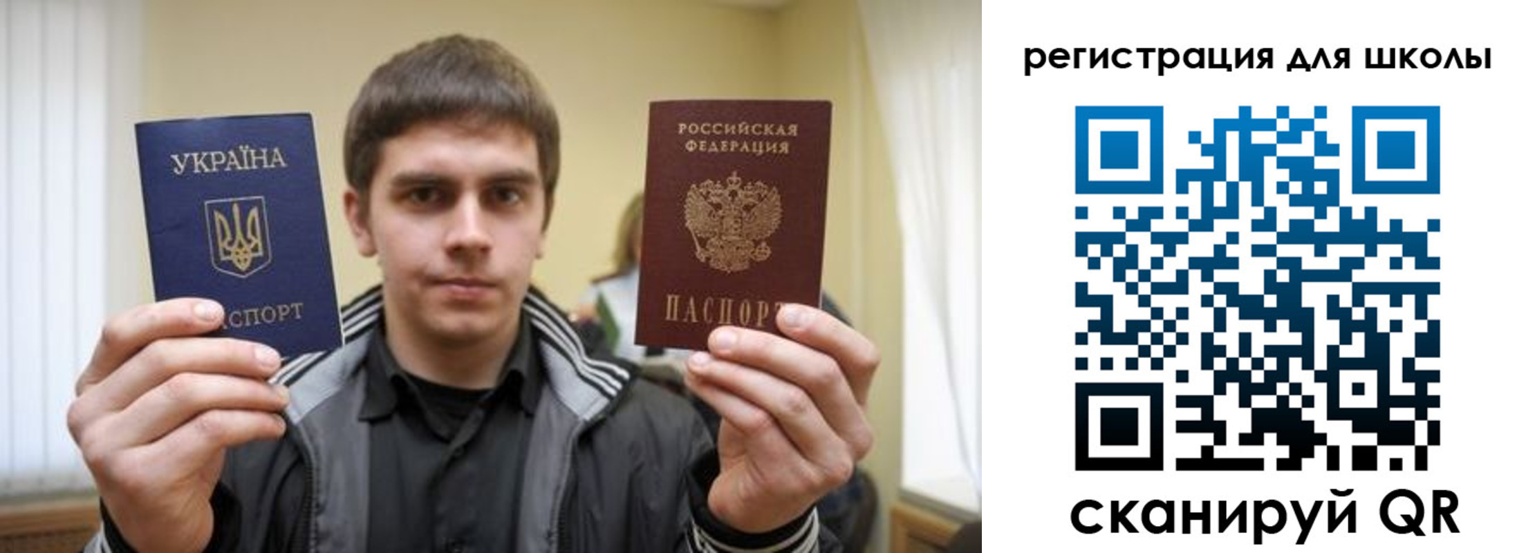 прописка для военкомата в Ненецком АО